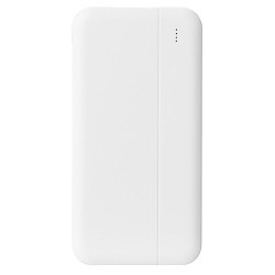 MİLAS 10.000 MAH BEYAZ POWERBANK