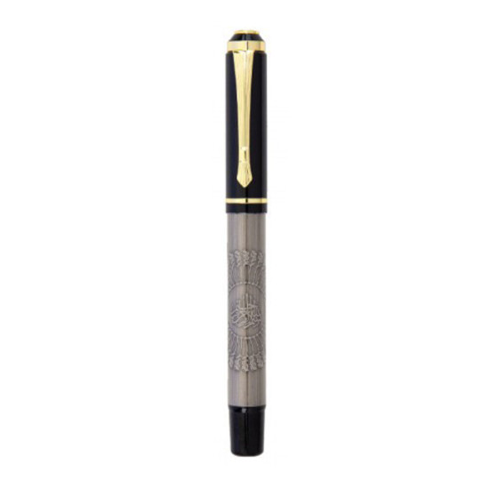 HEKİMHAN BESMELE KABARTMALI METAL ROLLER KALEM - ROLLER KALEMLER kurumsal hediyelikler