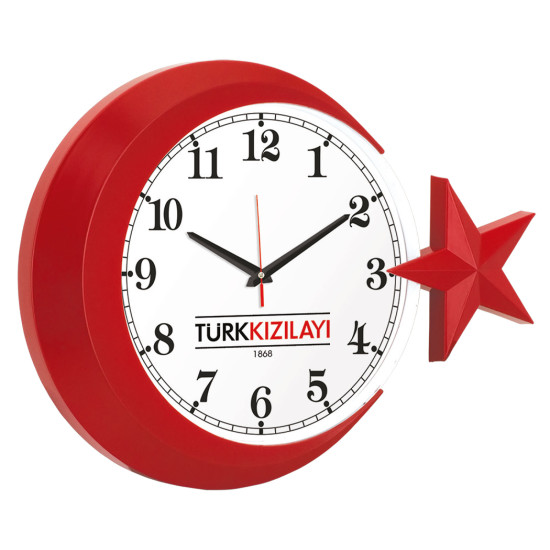 VATAN536 DUVAR SAATİ (425 X 310 MM) - DUVAR SAATLERİ kurumsal hediyelikler