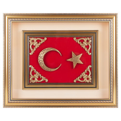 GÖKTÜRK AYYILDIZ KABARTMALI TABLO