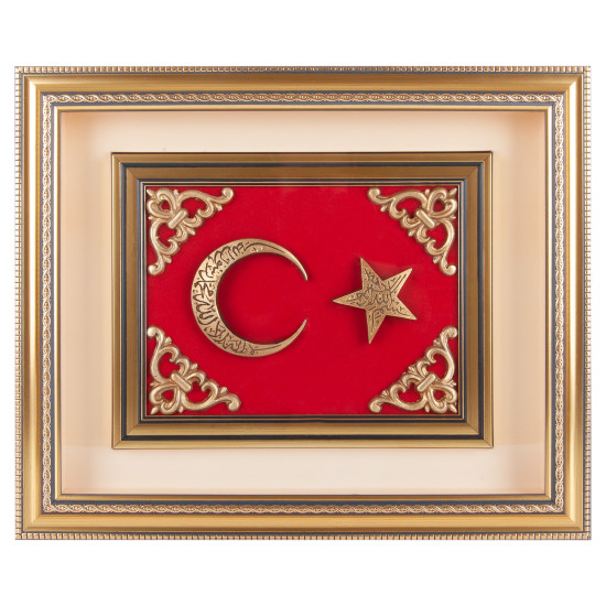 GÖKTÜRK AYYILDIZ KABARTMALI TABLO - TABLOLAR kurumsal hediyelikler